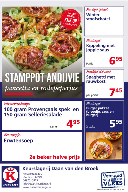 kopie-van-reclames