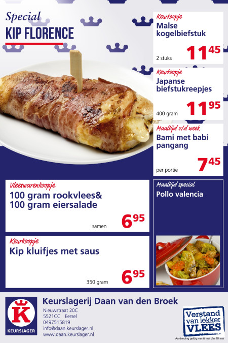 kopie-van-reclames-1
