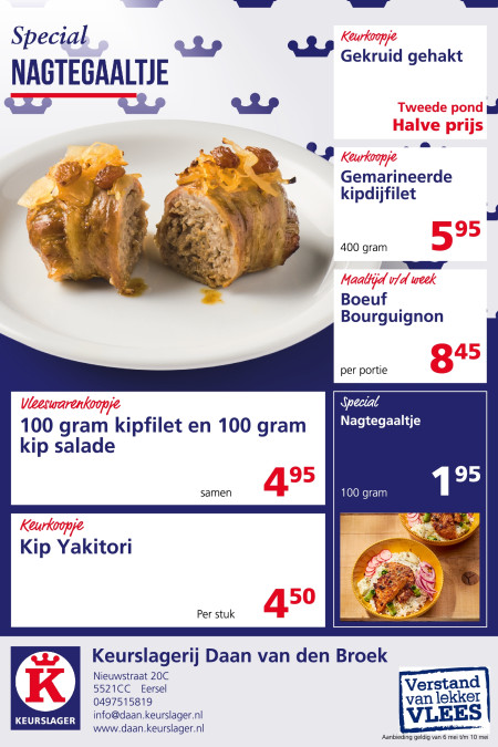 kopie-van-reclames-1