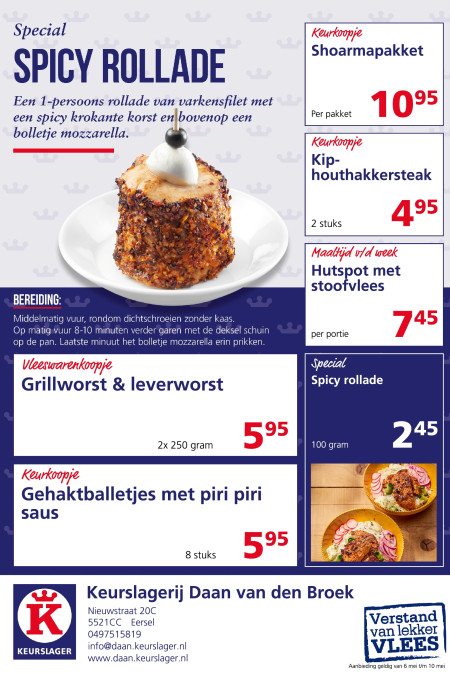 kopie-van-reclames-4