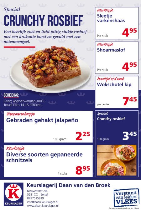 kopie-van-reclames-6