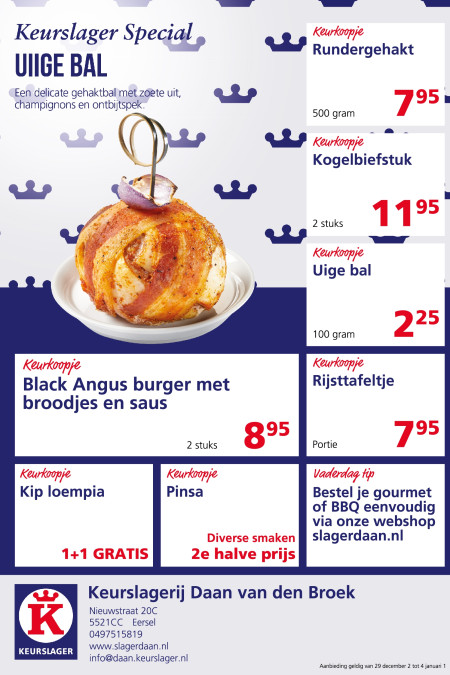 reclames