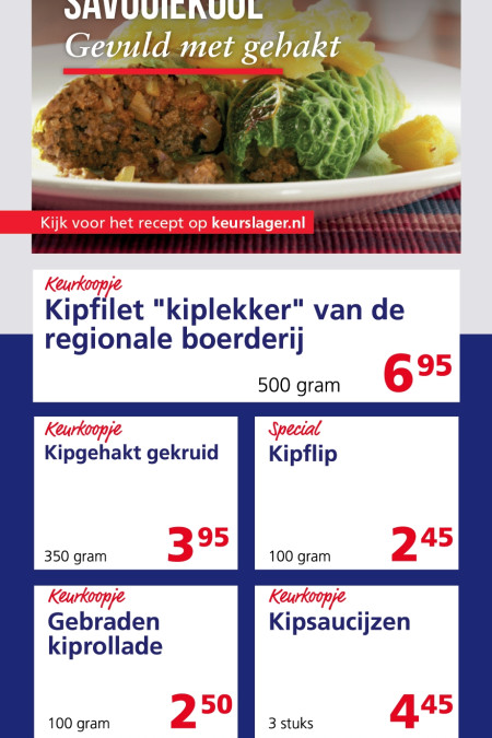 reclames-3