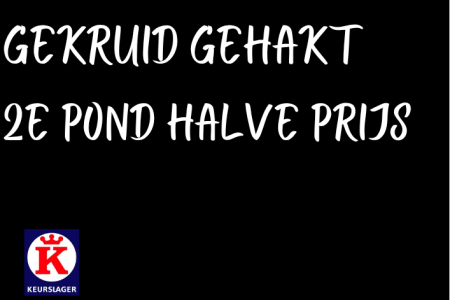 keurkoopje